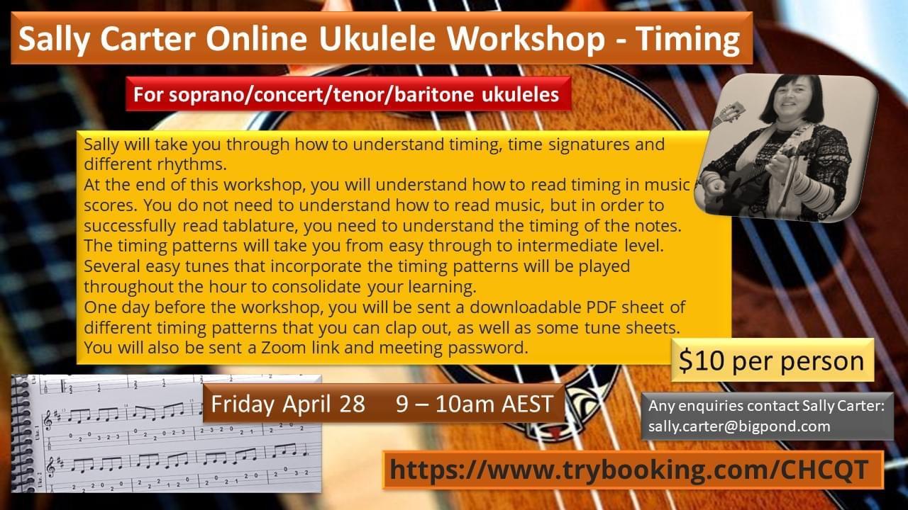 SALLY CARTER ONLINE UKE TUTORIAL